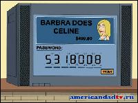 americandadtv.ru_cadr_052 (476x355, 34 kБ...)