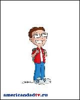 americandadtv.ru_steve_smith_001 (399x500, 16 kБ...)